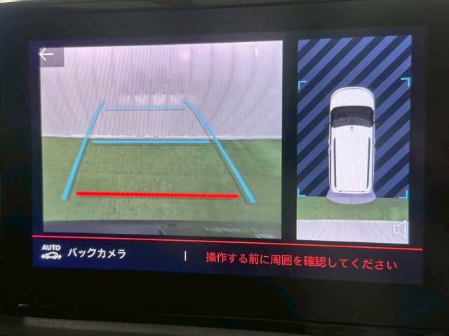 シトロエン&nbsp;BERLINGOの画像4