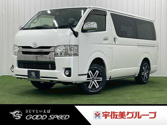 トヨタ&nbsp;ハイエースバンロングボディの画像1