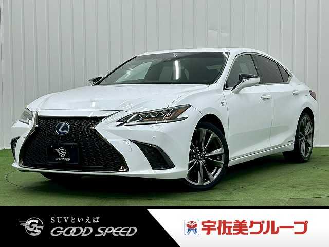 レクサス ESの画像1