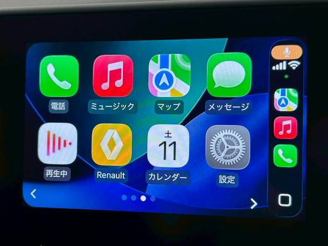 ルノー&nbsp;ARKANAの画像3