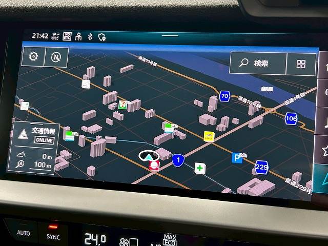 アウディ&nbsp;A3 Sportbackの画像3