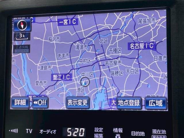 トヨタ クラウンアスリートハイブリッドの画像3