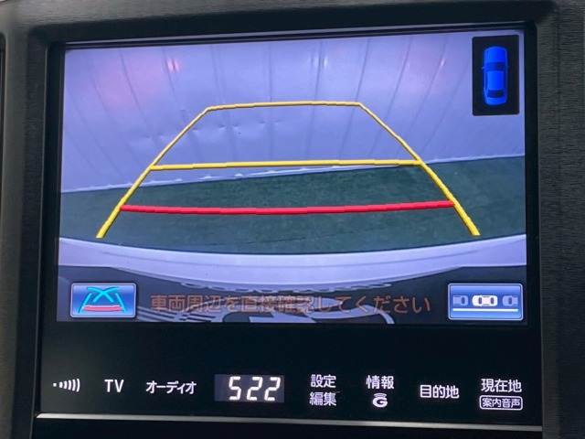 トヨタ クラウンアスリートハイブリッドの画像4