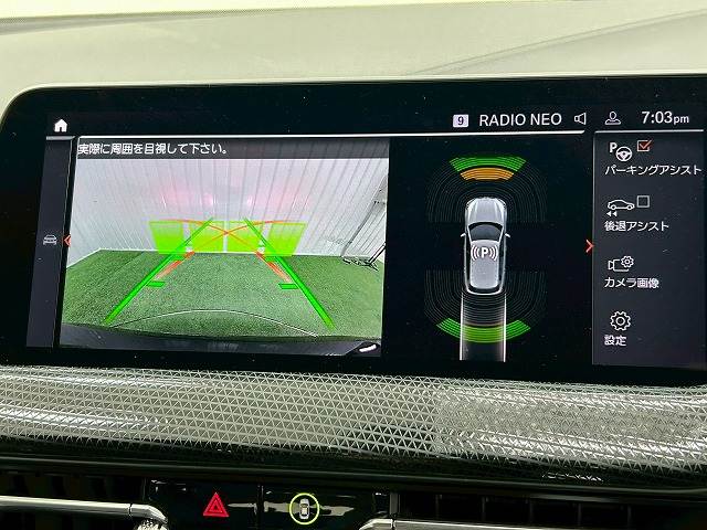 BMW&nbsp;1Seriesの画像4