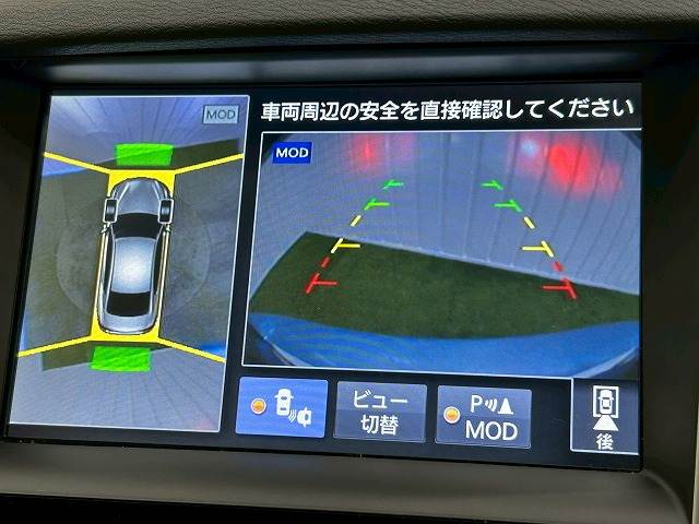 日産&nbsp;スカイラインの画像4