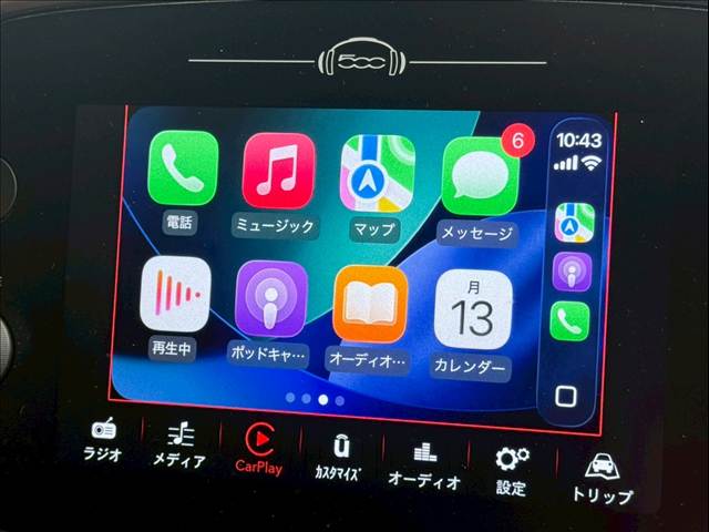 フィアット 500Xの画像7