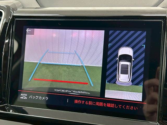 C5 AIRCROSSSHINE BlueHDi 内装他