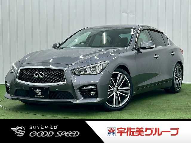 日産&nbsp;スカイラインの画像1