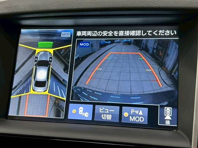 日産&nbsp;スカイラインの画像4