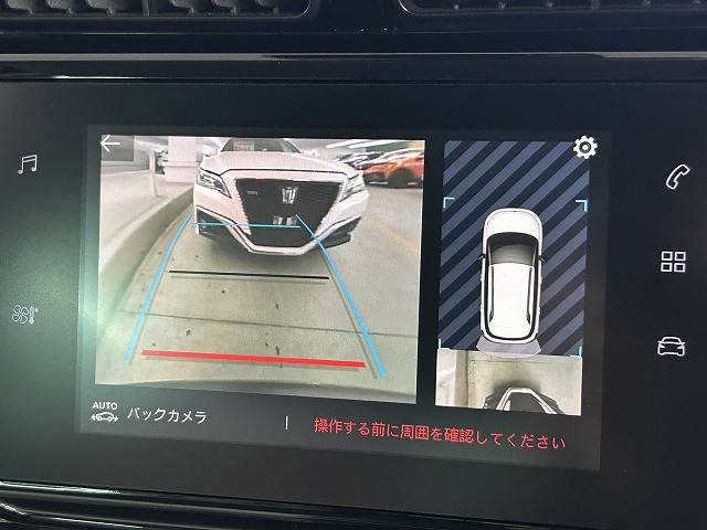 シトロエン&nbsp;C3 AIRCROSSの画像4