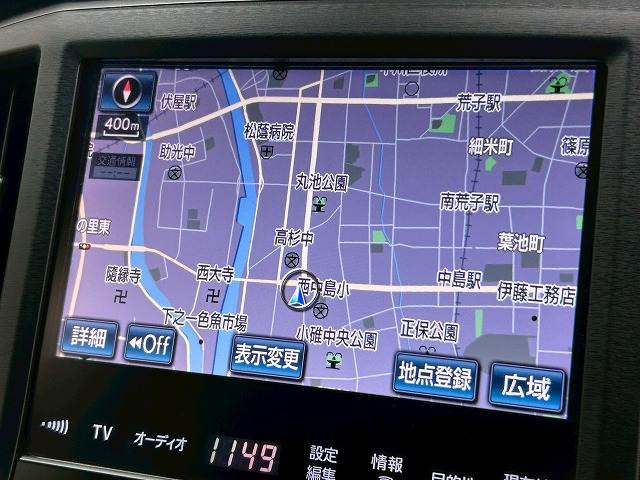 トヨタ&nbsp;クラウンアスリートハイブリッドの画像3