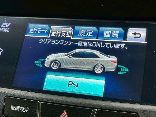 トヨタ&nbsp;クラウンアスリートハイブリッドの画像8