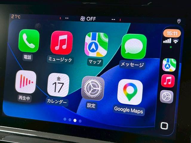 シトロエン&nbsp;DS7 CROSSBACKの画像3