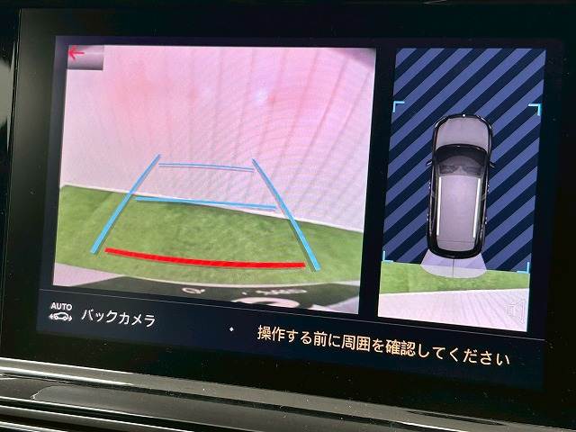 シトロエン&nbsp;DS7 CROSSBACKの画像4