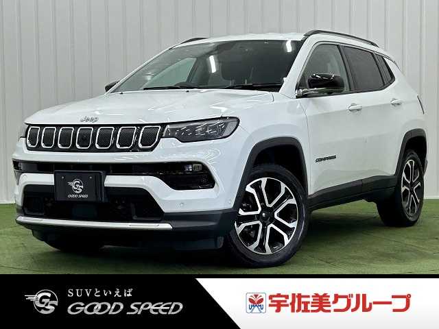 クライスラーJEEP COMPASSLimited 外観