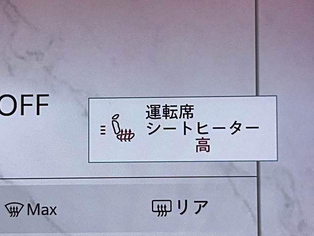 クライスラー&nbsp;JEEP COMPASSの画像8