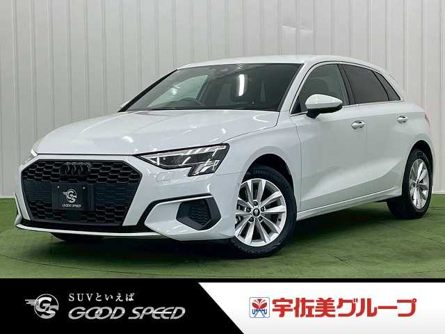 アウディA3 Sportback30 TFSI