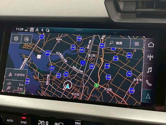 アウディ&nbsp;A3 Sportbackの画像3