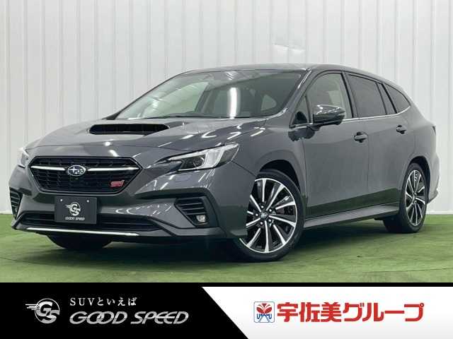 スバル&nbsp;レヴォーグの画像1