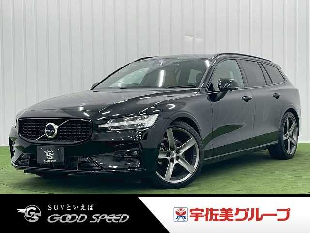 ボルボ&nbsp;V60の画像1