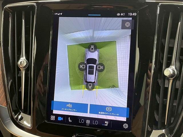 ボルボ&nbsp;V60の画像4