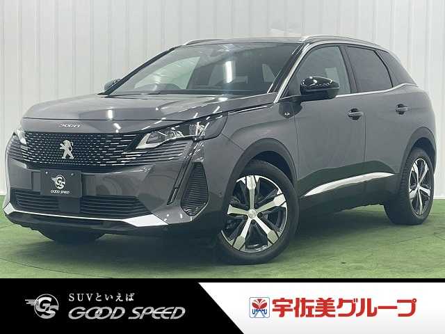 プジョー3008GT