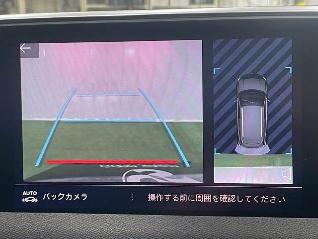 プジョー&nbsp;3008の画像4