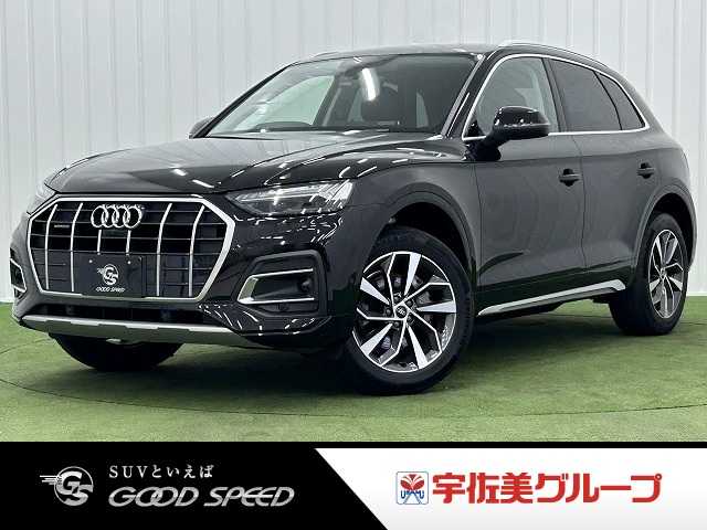 アウディ&nbsp;Q5の画像1