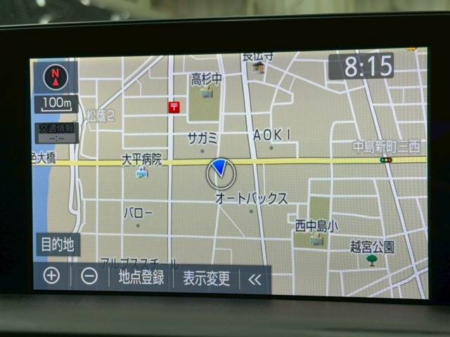 トヨタ&nbsp;クラウンハイブリッドの画像3