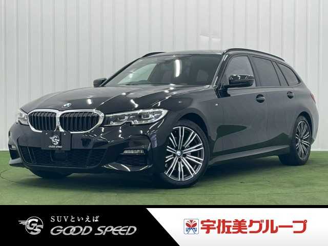 BMW3Series Touring320d xDrive M Sport 外観