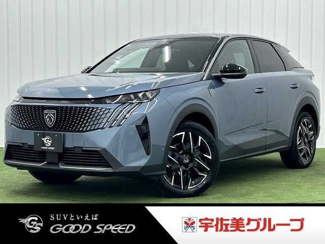 プジョー&nbsp;3008の画像1