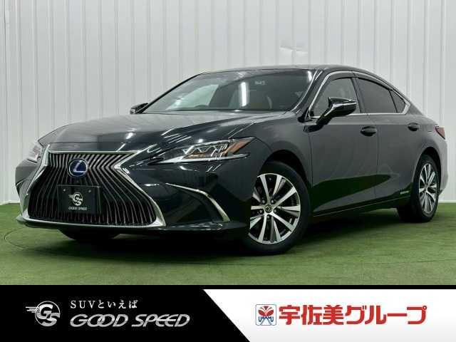 レクサスESES300h