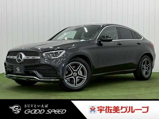 メルセデス・ベンツ&nbsp;GLC-CLASS Coupeの画像1
