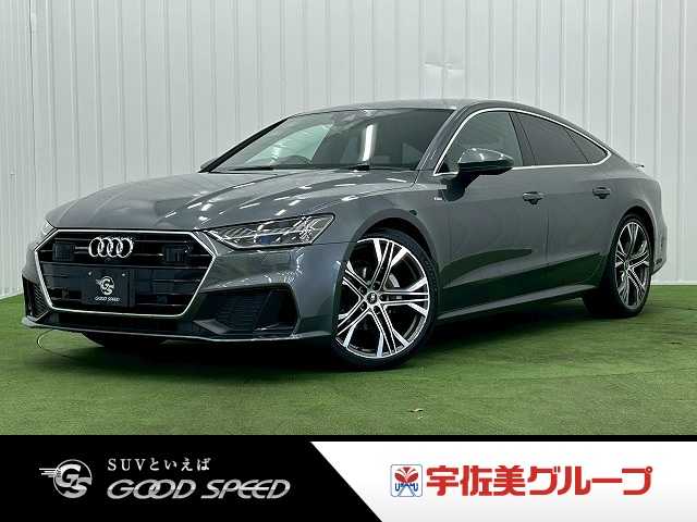 アウディ&nbsp;A7 Sportbackの画像1