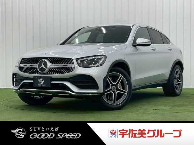 メルセデス・ベンツ&nbsp;GLC-CLASS Coupeの画像1