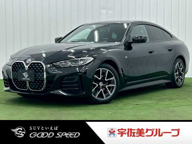 BMW4Series Gran Coupe□420d xDrive グランクーペ M Sport 外観