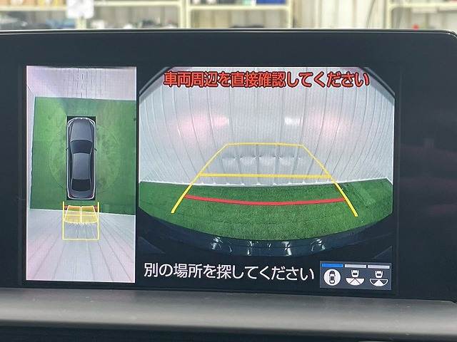 クラウンハイブリッドRS“Limited” 内装他