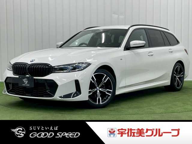 BMW&nbsp;3Series Touringの画像1