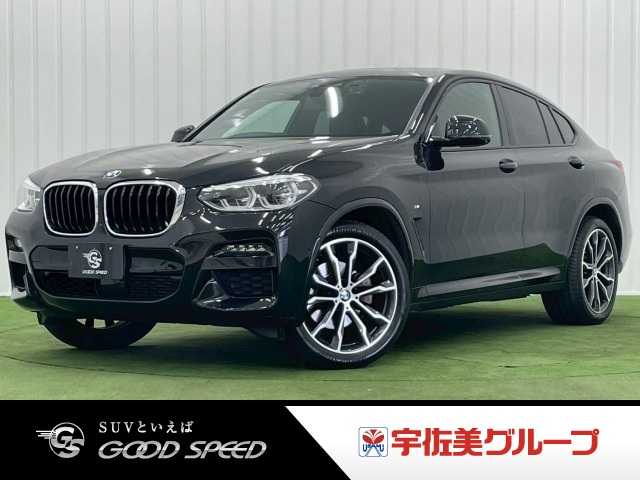 BMWX4□xDrive 20d M Sport 外観