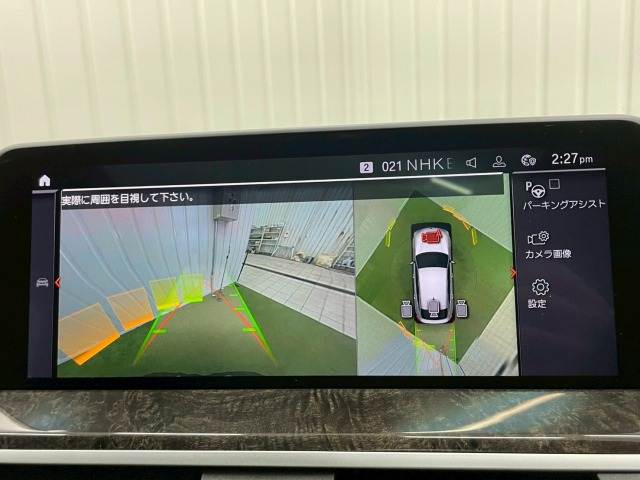 X4□xDrive 20d M Sport 内装他