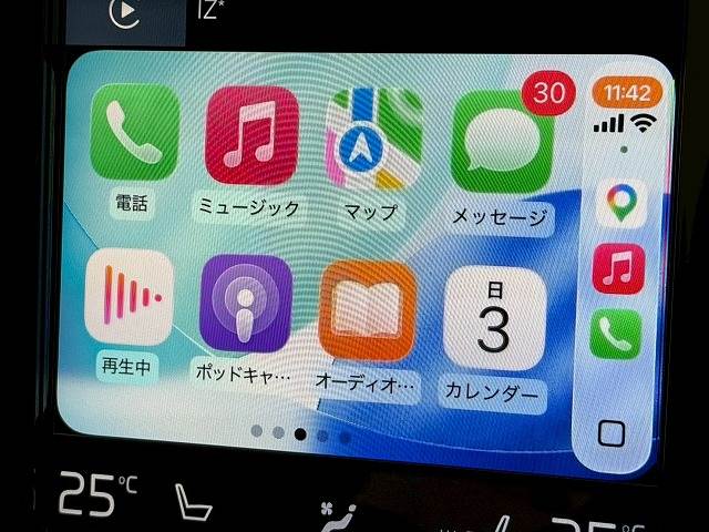 ボルボ&nbsp;V90の画像3