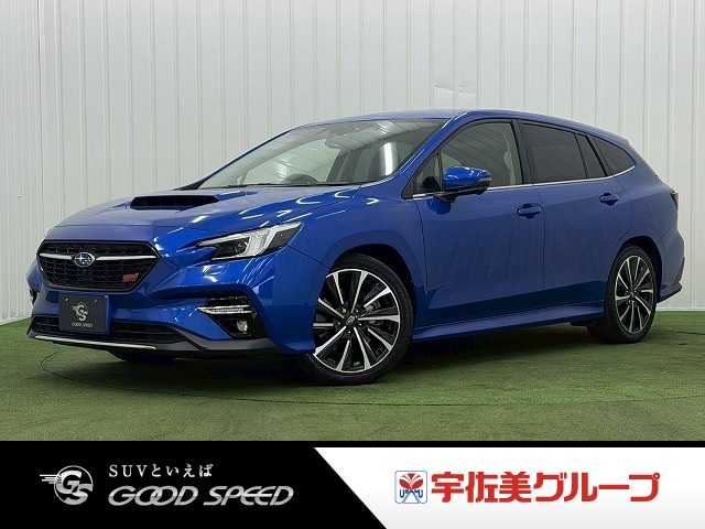 スバルレヴォーグSTI Sport EX