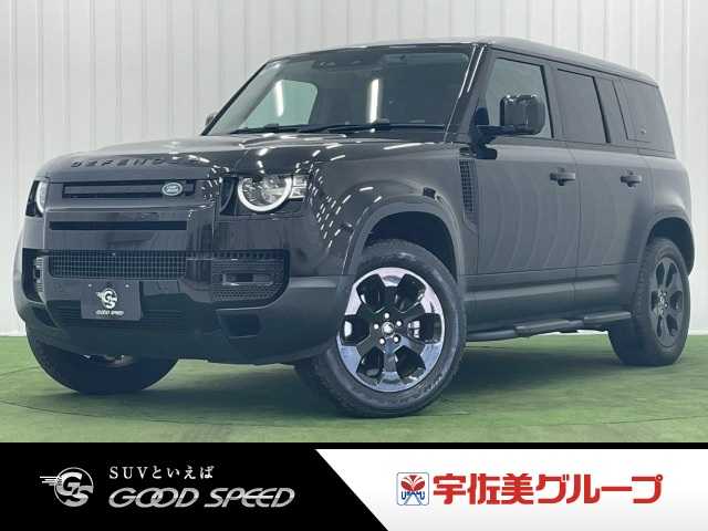 ランドローバー DEFENDERの画像1