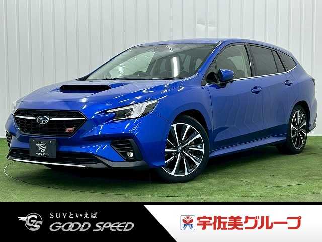 スバルレヴォーグSTI Sport EX