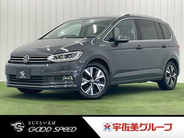 フォルクスワーゲンGolf TouranTDI Highline 外観