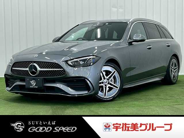 メルセデス・ベンツC-CLASS Stationwagon□C220d ステーションワゴン 外観