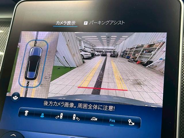 C-CLASS Stationwagon□C220d ステーションワゴン 内装他