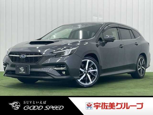 スバルレヴォーグGT-H EX