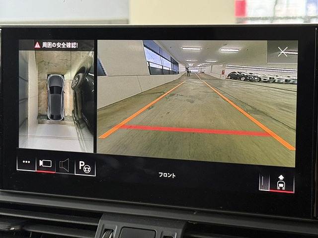 Q5 Sportback40 TDI quattro S line 内装他