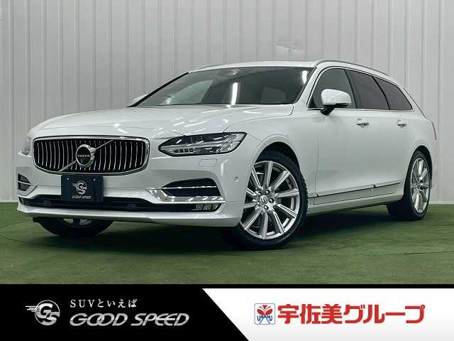 ボルボ&nbsp;V90の画像1